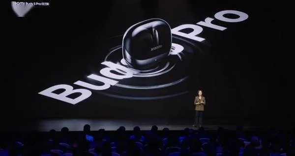 小米Buds 5 Pro无线耳机Wi-Fi版今晚发布！玩家们别错过啥新体验?