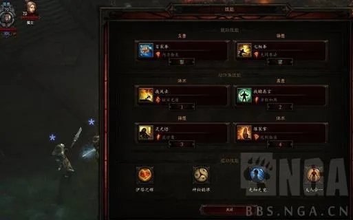 暗黑破坏神3能玩了吗？2025实测开服实锤+新手必拿10万金币技巧