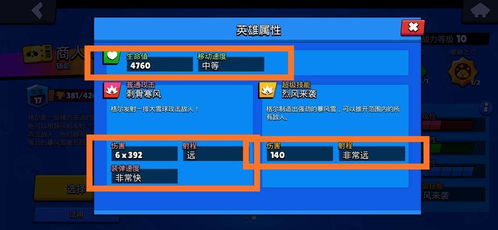 还在乱找？不可思议的游戏下载2025安全渠道+隐藏福利独家曝光