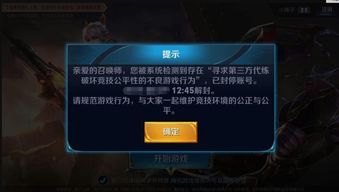 7t9充值中心真的靠谱吗？老玩家揭秘隐藏福利与秒到账实战攻略