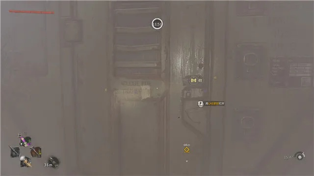 《消逝光芒2》单次通关揭秘：隐藏内容全攻略！