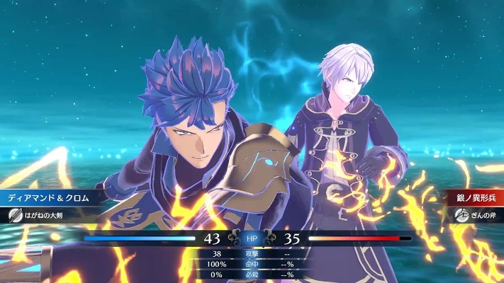 《火焰纹章结合》超难戒指卡池攻略：揭秘SL高效抽卡技巧