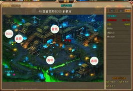 《Forspoken》全攻略揭秘：独家BOSS战视频解析，深度解析新视角