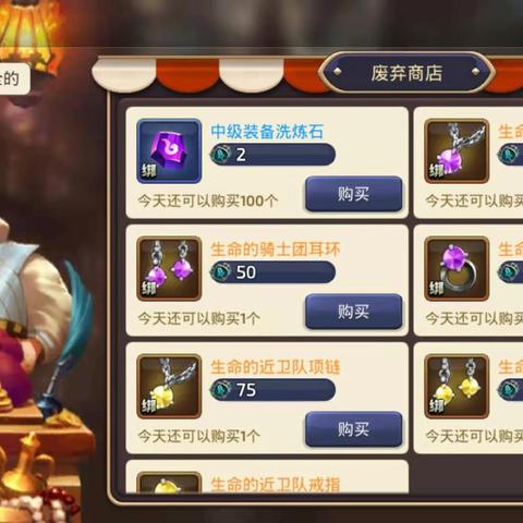 火焰纹章结合戒指搭配攻略，解锁角色潜能新境界