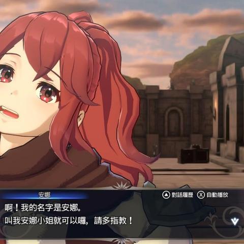 深度解析：火焰纹章结合（engage）角色培养攻略，解锁最强战斗力