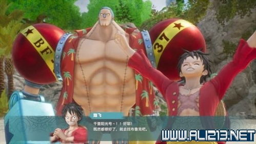 《海贼王》时光旅诗宝箱攻略：解锁秘境强敌分布全解析