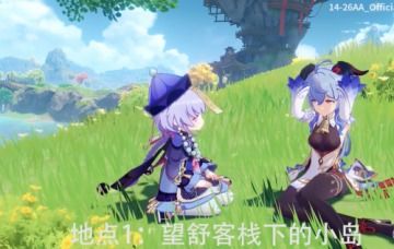 原神甘雨培养攻略：高效提升，打造强力雨神