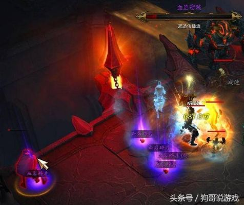 《暗黑法师BD跑酷攻略》升级版：揭秘全新高效流玩法