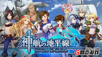 《2025年必玩大作！盘点15款跳票游戏新预告》
《15款跳票神作，明年终于亮相！抢先看》
《明年游戏盛宴！盘点15款跳票大作新动态》
《2025年游戏期待清单：15款跳票巨作曝光》
《跳票大作新动向，明年这些游戏你期待吗？》
《15款跳票神作明年回归，盘点最新情报》
《明年游戏界大事件！15款跳票游戏盘点》
《2025年游戏玩家福音：15款跳票大作即将到来》
《跳票神作新进展，明年这些游戏你准备好了吗？》
《明年游戏市场新势力：盘点15款跳票大作》