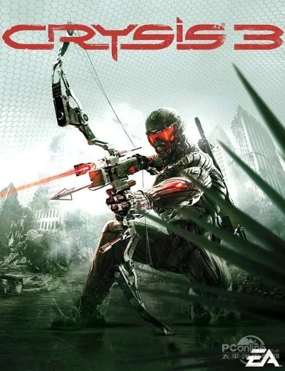 《孤岛危机3》激战升级！热血竞技，谁能称霸孤岛？