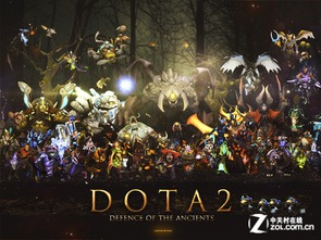 DOTA2国服审批疑云：官方辟谣，新版本未进入送审流程