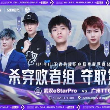 《暗黑3》专家模式首冠诞生倒计时！