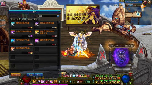 PSP重生传说，隐藏奥义全解锁？老玩家都忽略的战斗系统深度解析