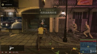 《四海兄弟3》剧情全解析：深度攻略，一图掌握全流程