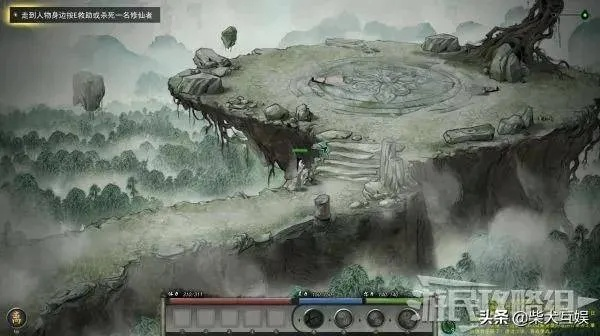 《鬼谷八荒》地狱开局新手村攻略：揭秘全新生存技巧