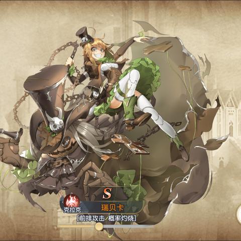 创战纪下载还在踩坑？2025独家实测安全渠道+安装避坑技巧