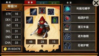 游讯单机2025必玩冷门佳作，3个被忽略的神作藏着多少你不知道的隐藏玩法？