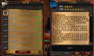 经典小游戏合集下载2025，无广告怀旧包在哪找？老玩家必看避坑攻略