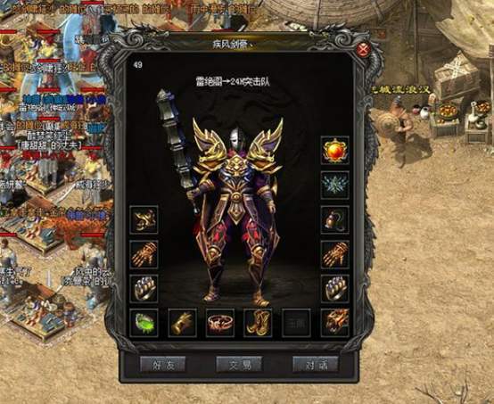 2025传奇私发服哪家强？高爆率不氪金服真的存在吗？