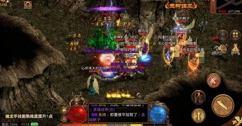 传奇世界2025独家实测，元神组合/隐藏地图/打金攻略，骨灰级玩家都在看？