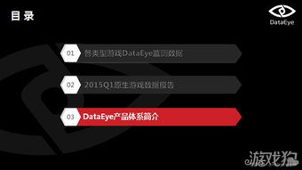 育碧CEO透露未来重心放开放世界与实时服务游戏,玩法咋突破?