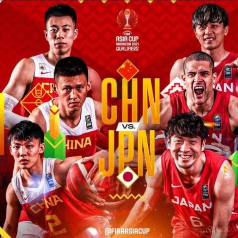 中国男篮42分大胜日本！提前晋级亚洲杯正赛,啥情况?