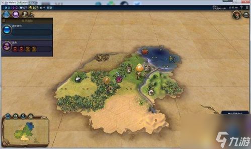 《文明6》深度解析：揭秘全新变革与价值升级