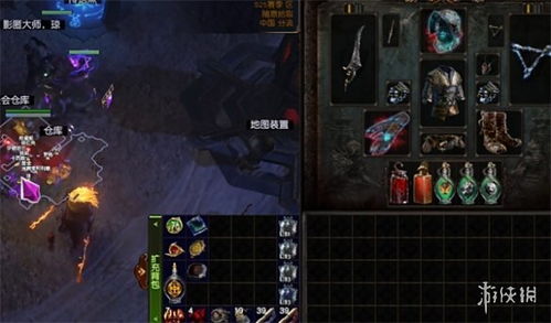 《流放之路2》召唤师攻略：解锁最强召唤技巧