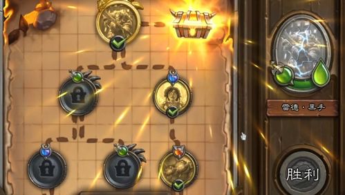 《速刷柯伊伯碎片攻略！《第一后裔》高效刷碎片技巧》