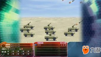 《完美大战略》PC/Switch版延期，揭秘新发售日期！