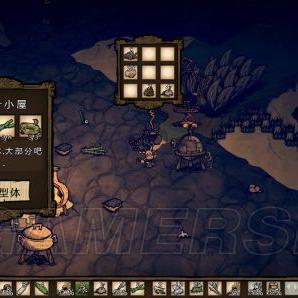 《饥荒》海难基地生存攻略：揭秘高效布局新技巧