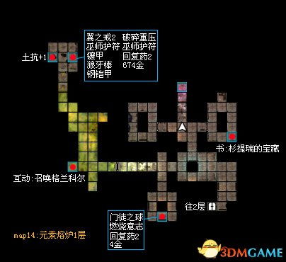 《原神4.2华丽宝箱地图速查！高效收集攻略》