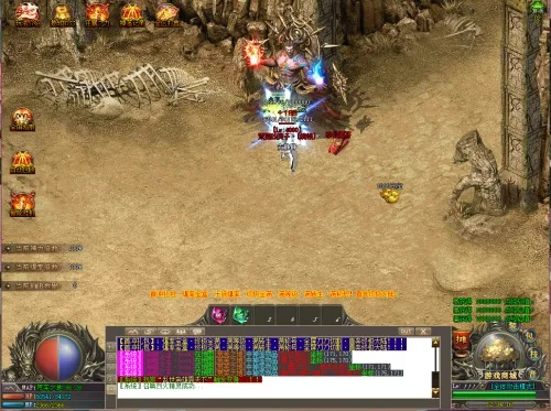 微变传世sif，开服3小时挤爆服务器？老玩家实测爆率与打金全攻略