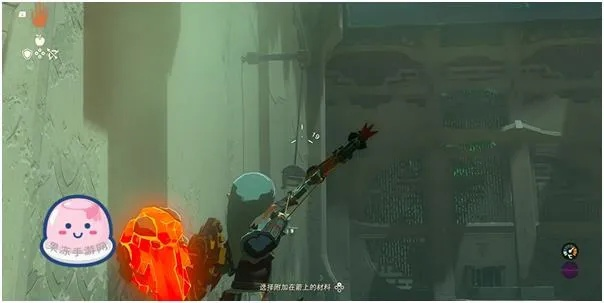 《塞尔达传说：泪之全神庙攻略秘籍大公开》