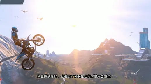 《特技摩托：聚变》PS4版画质解析：1080P X1版仅900P，揭秘差距！