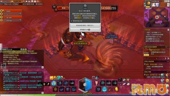 冒险岛外挂2025最新内幕，为何老玩家都在避坑？这些隐性风险你绝不能忽视！