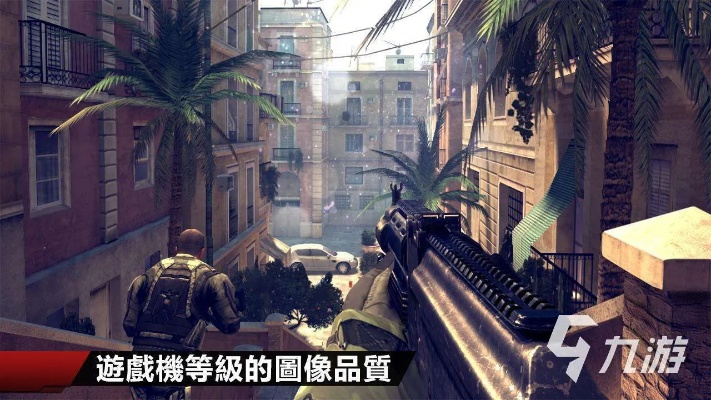 《现代战争4》零爆点曝光：画面细节直击视觉盛宴