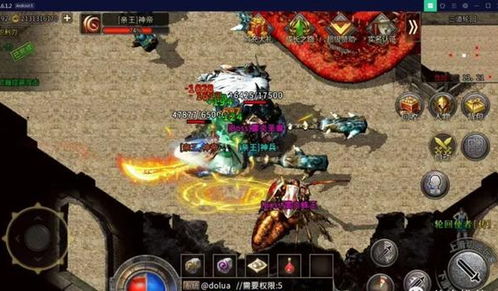 1.85精品传奇复古怀旧，散人不知道的3个隐藏打宝点，真能零氪霸服？