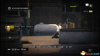 《看门狗全剧情攻略揭秘：隐藏任务与技巧解析》