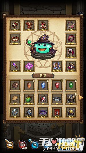 《王之凝视》法术流攻略：轻松掌握最强法师玩法