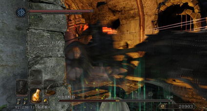 《黑暗之魂2》BOSS弱点血量解析，深度攻略新视角