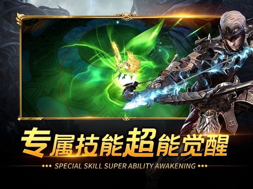 S11全光环肉圣骑攻略：打造极致输出圣骑Build新篇章