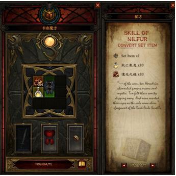 《暗黑4》地精贪婪狂欢来袭，丰厚奖励等你来拿！