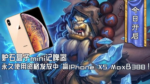 《饿狼传说群狼之城》狮鹫假面连招攻略，高效实战技巧揭秘！