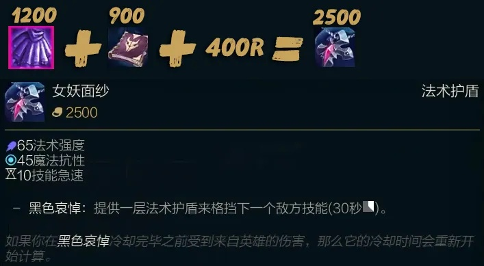 S11法师爆裂电花新攻略：高效构筑电花流秘籍大揭秘