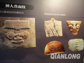 长鸣玉：揭秘《燕云十六声》货币中的神秘力量