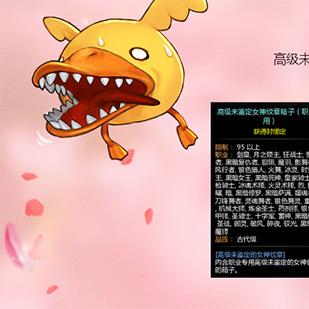 龙之谷点券比例2025最新，如何用10%预算多换30%点券？