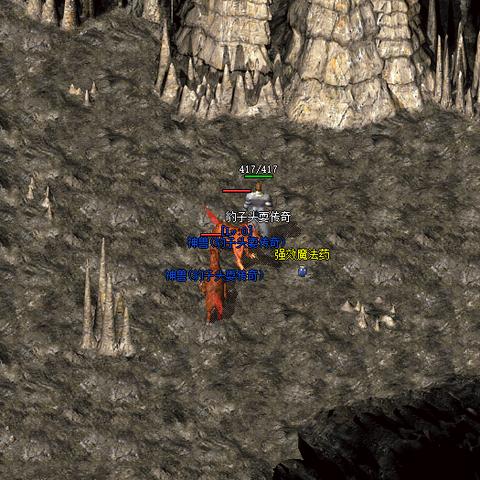 传奇3官方网站2025最新地址是真的吗？老玩家教你避坑+领专属福利