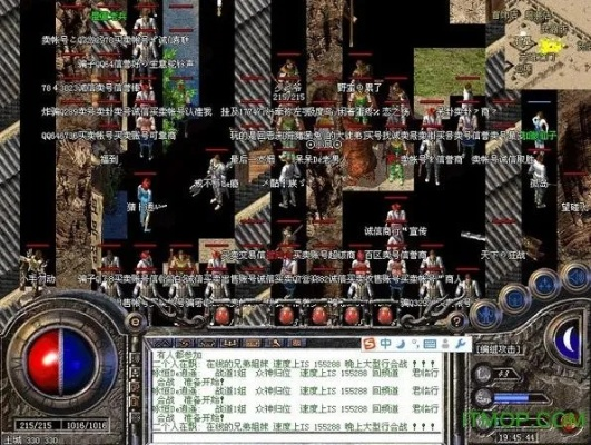 2025热血传奇补丁下载，独家适配1.85复古版的无卡顿资源真的存在吗？