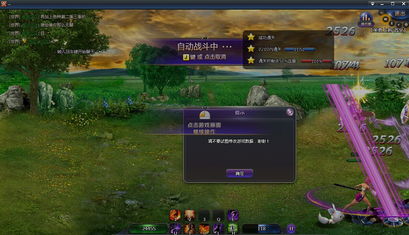 卡普空尝试采用生成式AI开发游戏,生成无数创意,如何改变游戏开发未来?